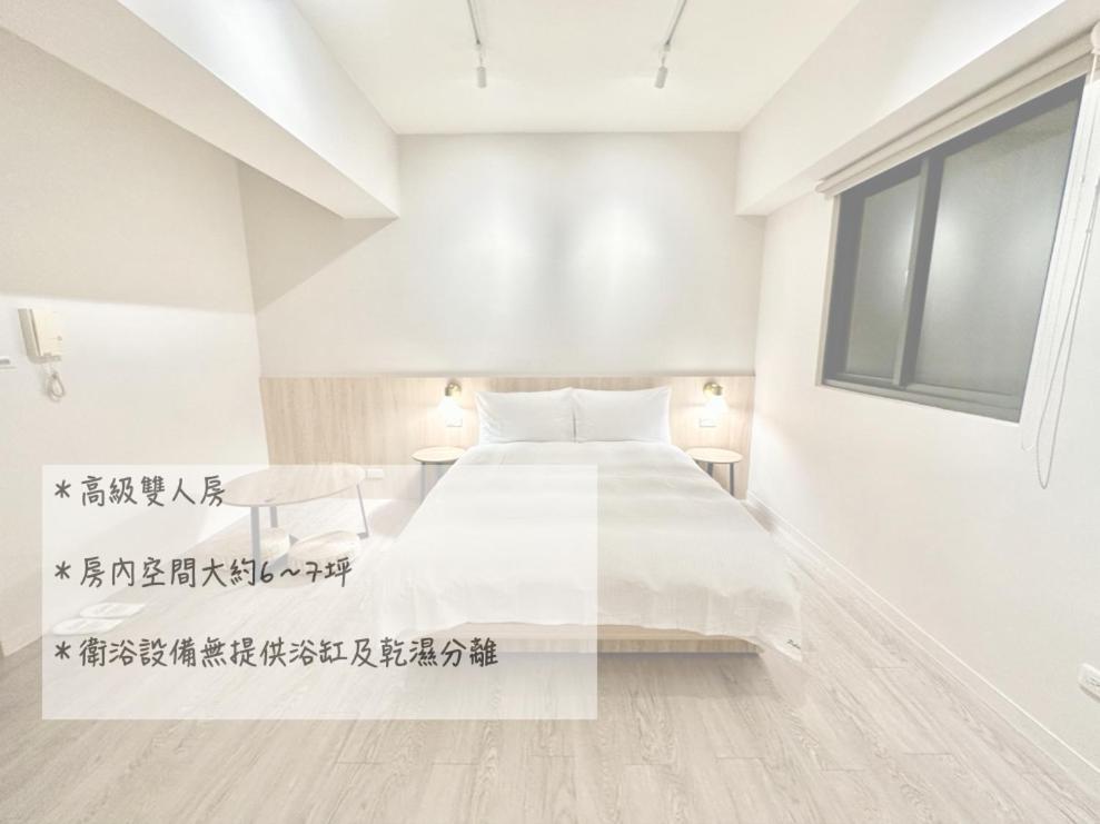 Ferienwohnung 茗居 House Taichung Exterior foto